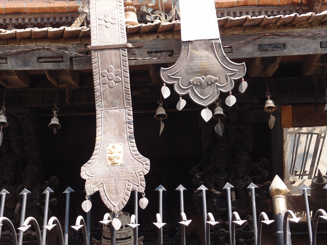 2018-01-19 11 Uhr - Patan (Foto, Video) 